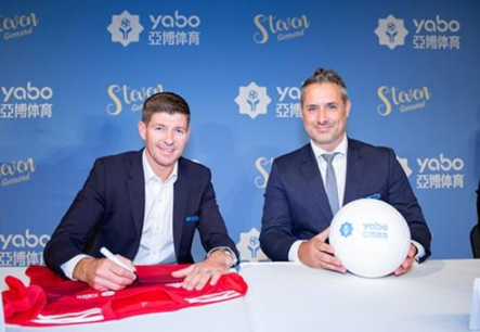 澳门皇冠体育成为曼联的官方博彩合作伙伴！